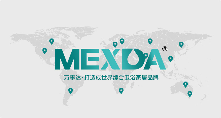 9U在线?产品种类多样化